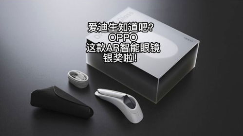 揭秘绿厂胜利时刻 击败对手的角逐之路？